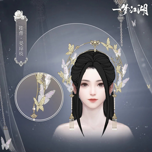 һ�ν����Ҽ�����֦ʲô��_һ�ν����Ҽ�����֦ͼ��չʾ