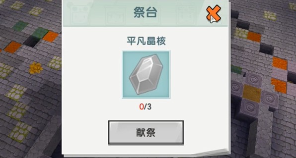 ��������ƽ��������ô���_��������ƽ�����˻�÷���