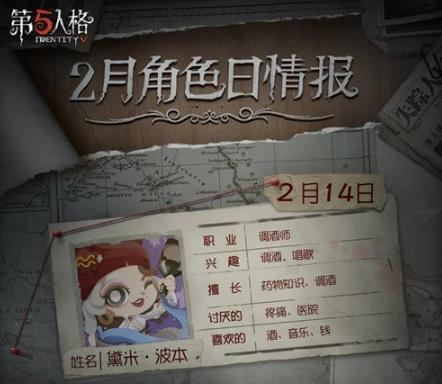 �����˸����ʦ������ʲôʱ��_�����˸����ʦ��������ʱ�����