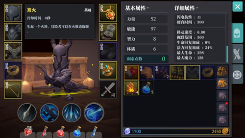 ħԨ֮�д�׺ʯ��ô��_ħԨ֮�д�׺ʯ��ȡ����