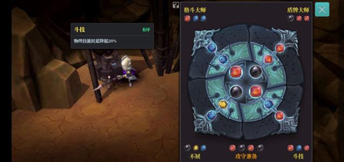 魔渊之刃2021新春有哪些活动_魔渊之刃2021新春活动大全