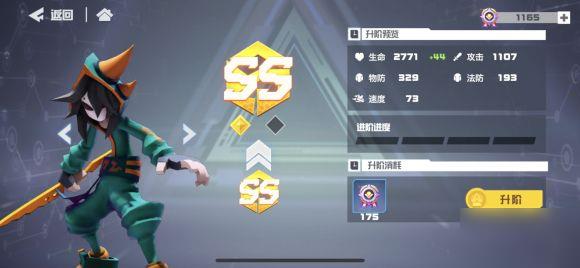 ��͹��������2021��1��27�հ汾����ͣ��ά������_��͹��������2021��1��27�ո�����ʲô