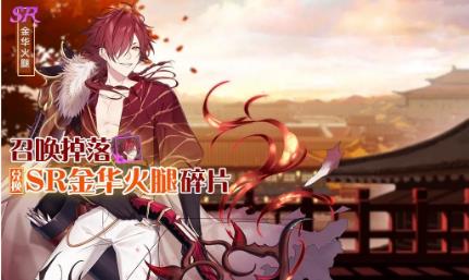 ʳ֮��Լ����2021��1��28����ʽ�����¹���_ʳ֮��Լ����2021��1��28�ո�����ʲô