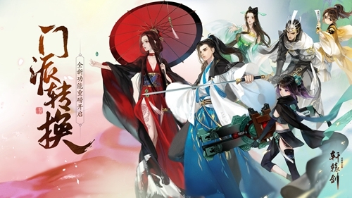 ��ԯ��������ɽ����2021��1��27��ά������_��ԯ��������ɽ����2021��1��27�ո�����ʲô