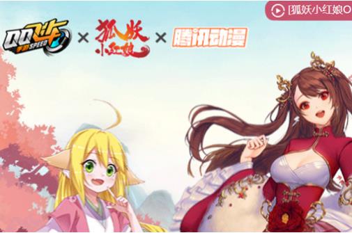 QQ�ɳ����κ���С�������ݽ���_QQ�ɳ����κ���С�����������ȫ