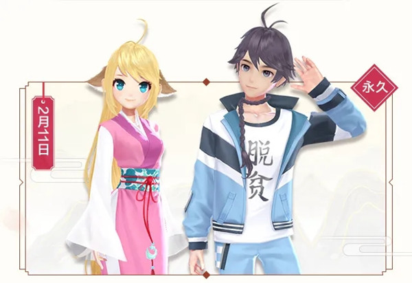 QQ�ɳ����κ���С�������ݽ���_QQ�ɳ����κ���С�����������ȫ