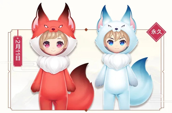 QQ�ɳ����κ���С�������ݽ���_QQ�ɳ����κ���С�����������ȫ