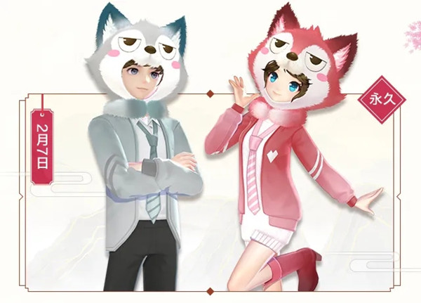 QQ�ɳ����κ���С�������ݽ���_QQ�ɳ����κ���С�����������ȫ