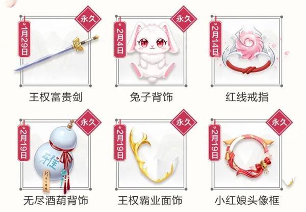 QQ�ɳ����κ���С�������ݽ���_QQ�ɳ����κ���С�����������ȫ