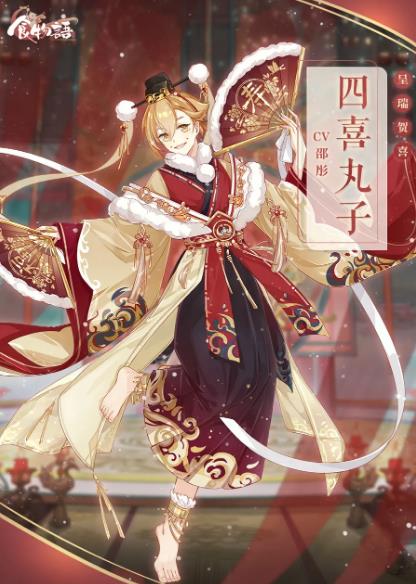 ʳ����������ϲ���ӳ����ϲ�ר��ʱװչʾ_ʳ����������ϲ����ʱװ�����ϲ��ô��