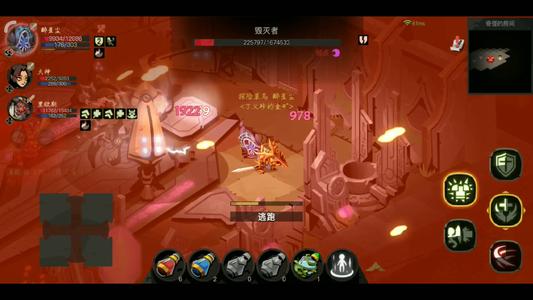 ̰������2����2021��1��27�������һ��_̰������2����1��27���������ʲô