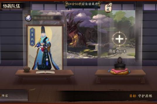 ����ʦ�ػ���������ݽ���_����ʦ�ػ��������Դ�ȫ