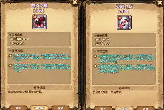 ����Զ������������ѻ�߽�ͨ��·��_����Զ������������ѻ�߽繥�Դ�ȫ