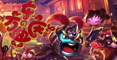 ��˼���Թ�2021���������ô��_��˼���Թ�2021���������ˢ����