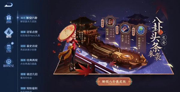 ������ҫ����ͷ����Ϯ���ַ_������ҫ����ͷ����Ϯ����ݽ���