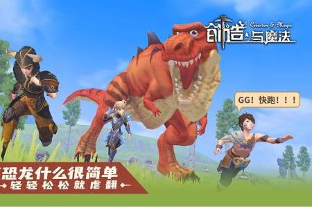 ������ħ��2021����������һ���������_������ħ��2021����������һ�����ȡ��ַ