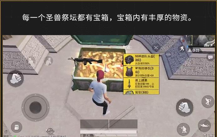 ��ƽ��Ӣ��ʥ������ô��_��ƽ��Ӣ������ʥ�����淨����