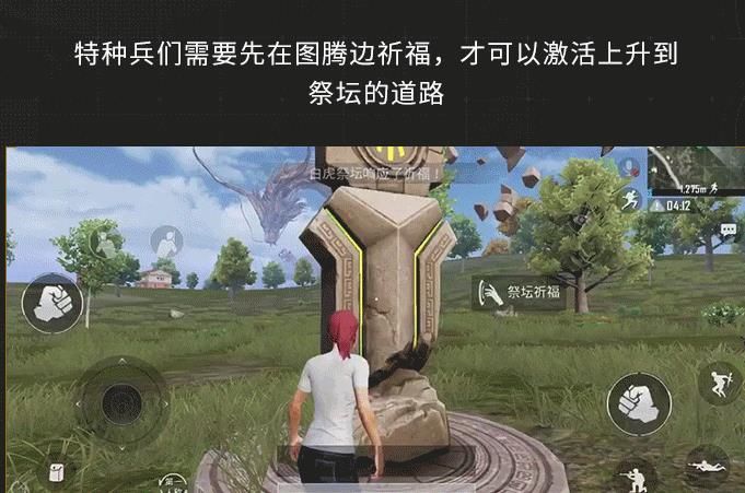 ��ƽ��Ӣ��ʥ������ô��_��ƽ��Ӣ������ʥ�����淨����