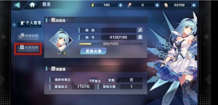 ��֮��������һ���������_��֮��������һ�����ȡ��ַ