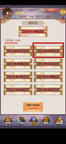 �벻�������ͯ�������ܽ���_�벻�������ͯ����������ô��