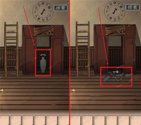 �հ�׷��2�ӳ����˹�ͼ�Ĺ��Դ�ȫ_�հ�׷��2�ӳ����˹�ȫ�ؿ�ͨ�ع���