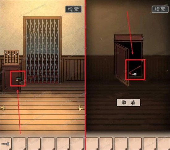 �հ�׷��2�ӳ����˹�ͼ�Ĺ��Դ�ȫ_�հ�׷��2�ӳ����˹�ȫ�ؿ�ͨ�ع���