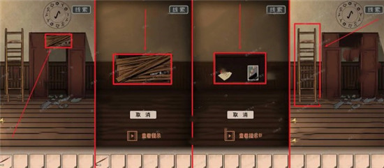 �հ�׷��2�ӳ����˹�ͼ�Ĺ��Դ�ȫ_�հ�׷��2�ӳ����˹�ȫ�ؿ�ͨ�ع���