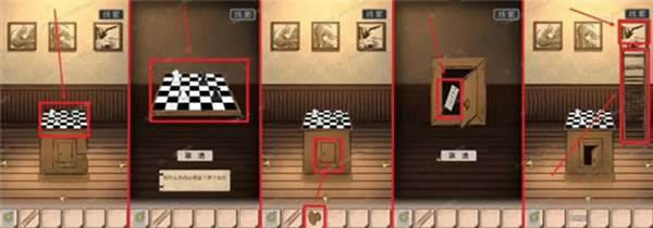 �հ�׷��2�ӳ����˹�ͼ�Ĺ��Դ�ȫ_�հ�׷��2�ӳ����˹�ȫ�ؿ�ͨ�ع���