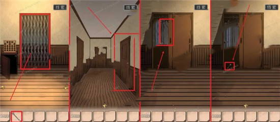 �հ�׷��2�ӳ����˹�ͼ�Ĺ��Դ�ȫ_�հ�׷��2�ӳ����˹�ȫ�ؿ�ͨ�ع���