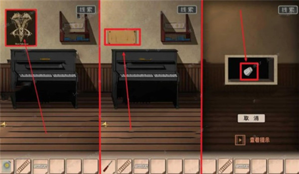 �հ�׷��2�ӳ����˹�ͼ�Ĺ��Դ�ȫ_�հ�׷��2�ӳ����˹�ȫ�ؿ�ͨ�ع���