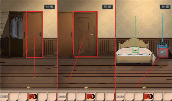 �հ�׷��2�ӳ����˹�ͼ�Ĺ��Դ�ȫ_�հ�׷��2�ӳ����˹�ȫ�ؿ�ͨ�ع���