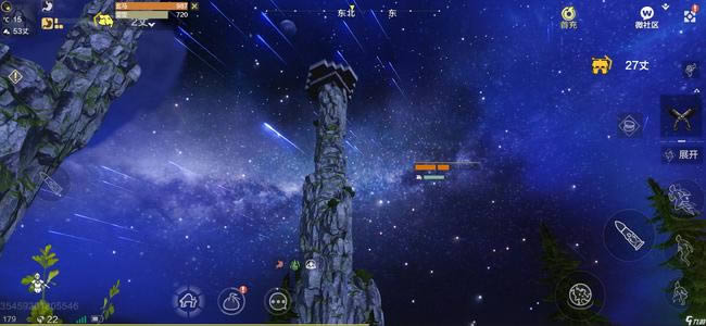 ����ɽ������¶ˮ��ȡ����_����ɽ������¶ˮ��ô��