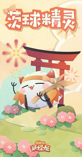 ����ʦ������ȫ��Эս���������ô��_����ʦ������ȫ��Эս��������ȡ����