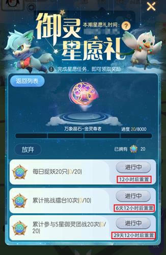 һ����׽��������Ը��ڶ�����ô��_һ����׽��������Ը��ڶ����淨����