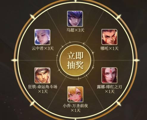 ������ҫ��FMVPƤ�����������_������ҫ��FMVPƤ�������ȡ��ַ