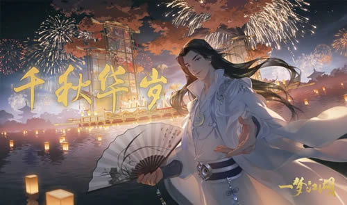 һ�ν���ǧ�ﻪ�����Ե���ƺ���ô��_һ�ν���ǧ�ﻪ�����Ե���ƺŻ�ȡ����