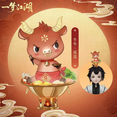 һ�ν���ţ��������Ʒ�Ҽ���ô��_һ�ν���ţ��������Ʒ�Ҽ���ȡ����