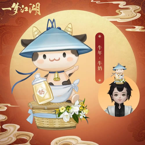 һ�ν���ţ��ţ�̹Ҽ���ô��_һ�ν���ţ��ţ�̹Ҽ���ȡ����