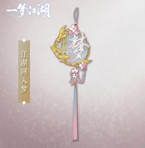 һ�ν������������Ҽ�����ͬ������ô��_һ�ν������������Ҽ�����ͬ���λ�ȡ����