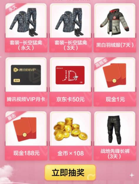 ��ƽ��Ӣ������Լ������Ϯ���������_��ƽ��Ӣ������Լ������Ϯ�����ȡ��ַ