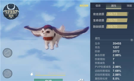 ����ɽ��ʯ�@������ô��_����ɽ������ʯ�@�������