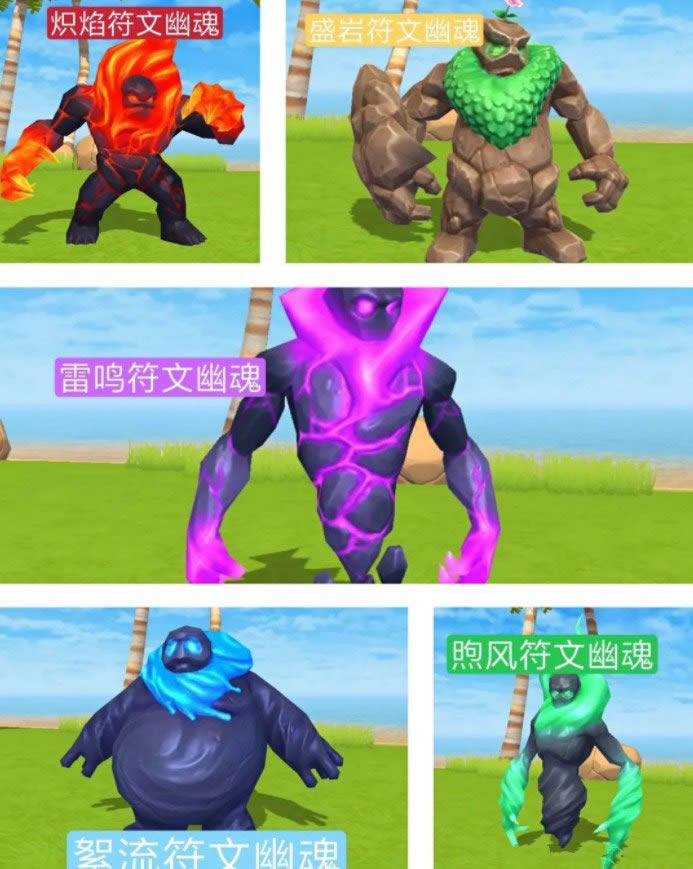 ������ħ�������Ļ�������_������ħ�������Ļ�ֲ�λ��ͼ��һ��