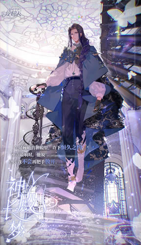 ʱ���еĻ�����˾���ɫ��������ʲô��_ʱ���еĻ�����˾���ɫ��������ͼ��չʾ