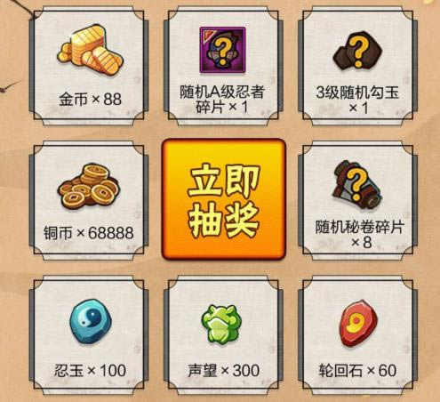 ��Ӱ��������2021��1��S���������������_��Ӱ��������2021��1��S�����������ȡ��ַ