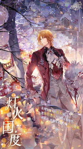 ʱ���еĻ�����������ɫ�����ƻ����ʲô��_ʱ���еĻ�����������ɫ�����ƻ����ͼ��չʾ