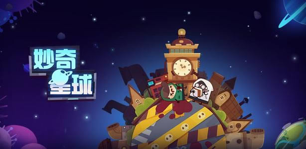 �����������������ǰ7��ͨ�ع���_�����������������ǰ7����ô��