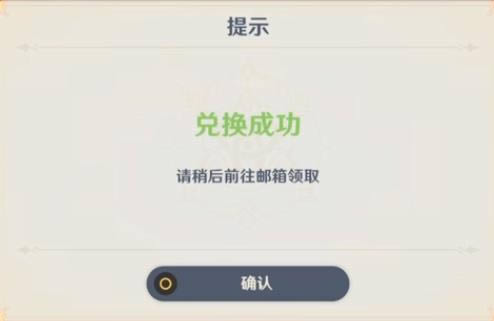 ԭ��1.3�汾ԭʯ�һ���������_ԭ��1.3�汾ԭʯ�һ�����ȡ��ַ