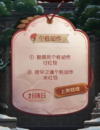 �����˸��ֺ��/���������ʲôʱ���ϼ��̳�_�����˸��ֺ��/����������ϼ��̳�ʱ��