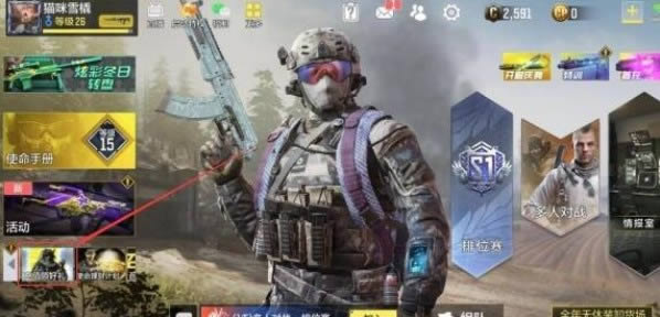 ʹ���ٻ�����צ���߲���Ⱦ����Ǯ��_ʹ���ٻ�����צ���߲���Ⱦ�齱����һ��