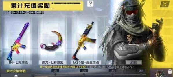 ʹ���ٻ�����צ���߲���Ⱦ����Ǯ��_ʹ���ٻ�����צ���߲���Ⱦ�齱����һ��